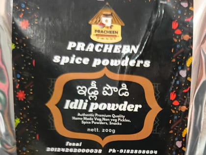 IDLY POWDER IDLY POWDER