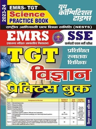 2023-24 SSE TGT Science Practice Book [Paperback] YCT EXPERT TEAM