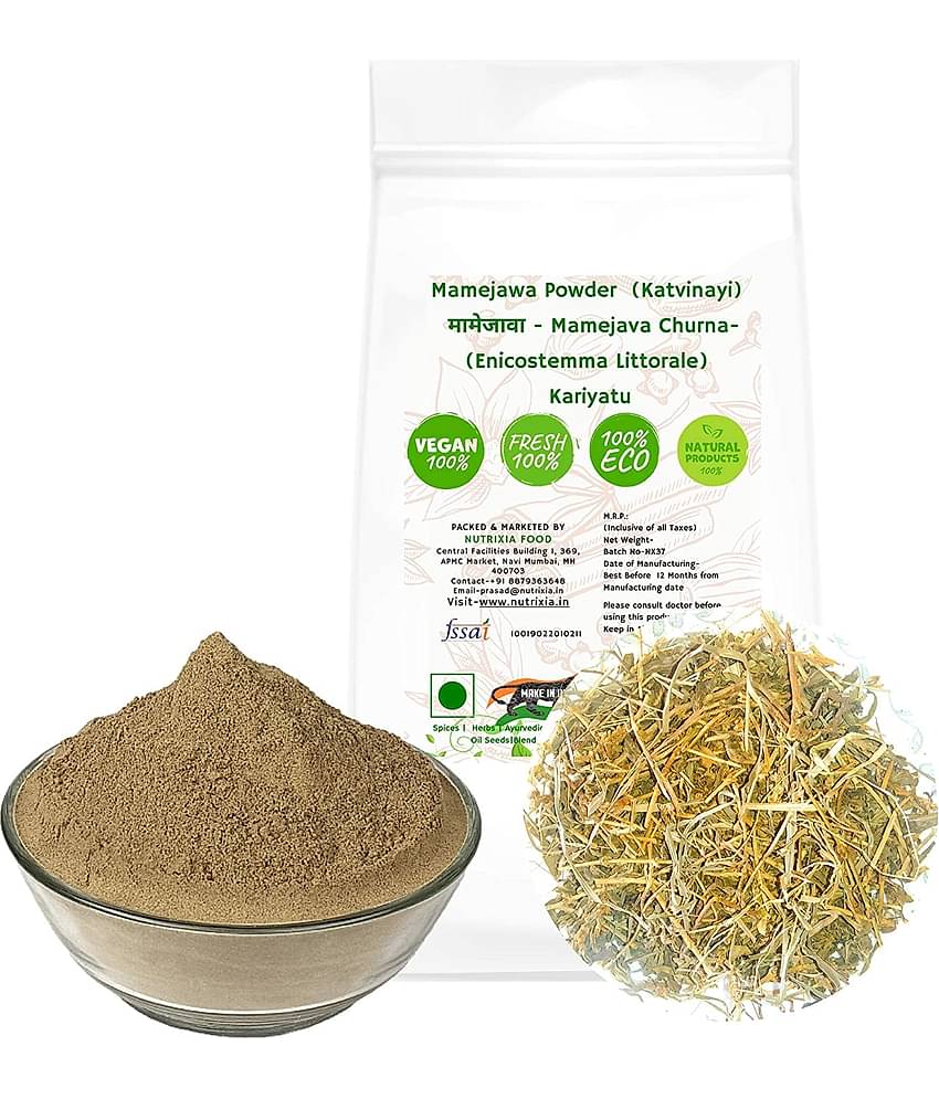 Nutrixia Food Mamejawa Powder Powder 100 Gm Pack of 1