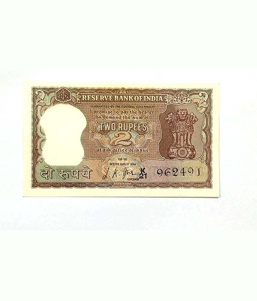 2 Rupees UNC Condition Sign. By L.K. Jha  Back Side Full Tiger