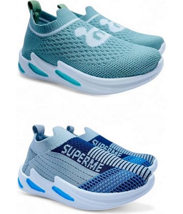 Fabbmate - Grey Boy's Sneakers ( 2 Pairs )