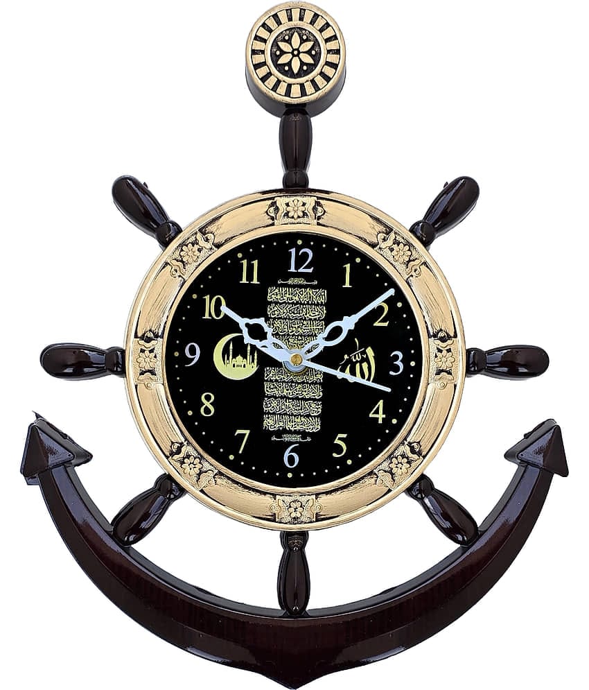 GrabBasket Assymetric Analog Wall Clock
