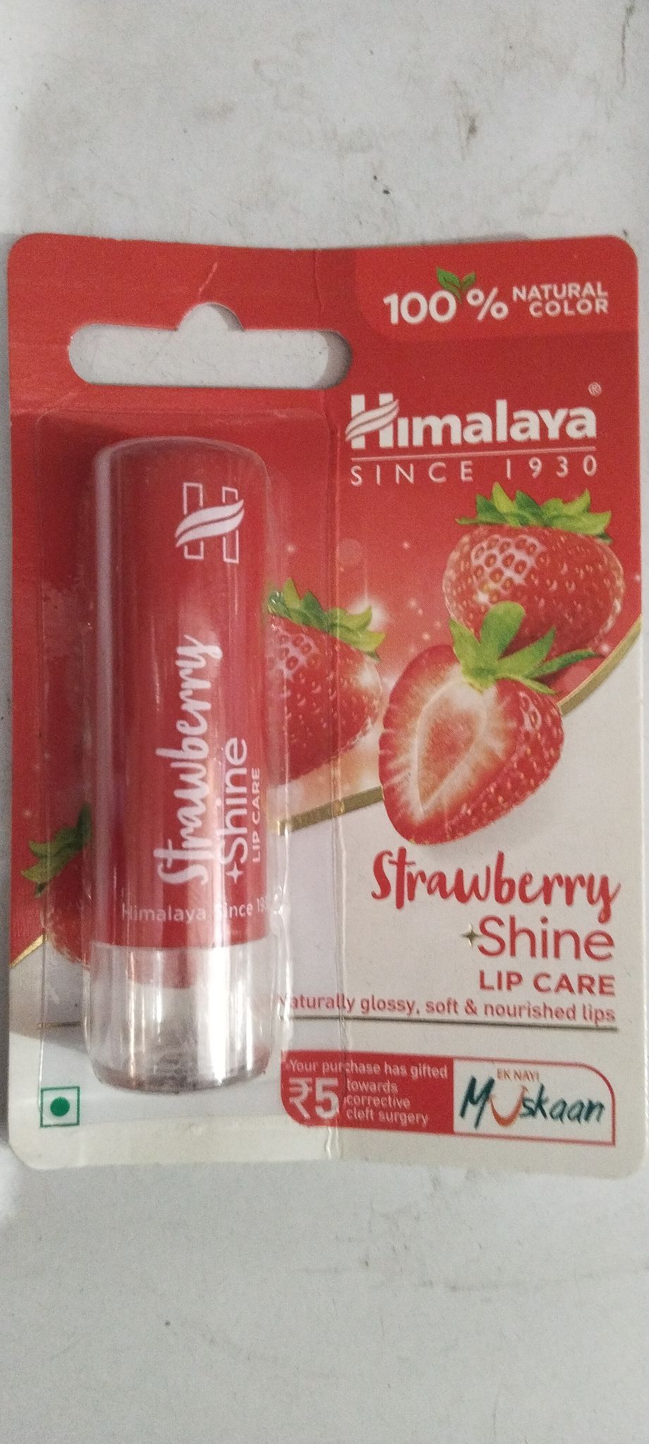 Himalaya Strawberry Shine Lip care 