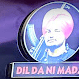Shaan-E-Punjab
