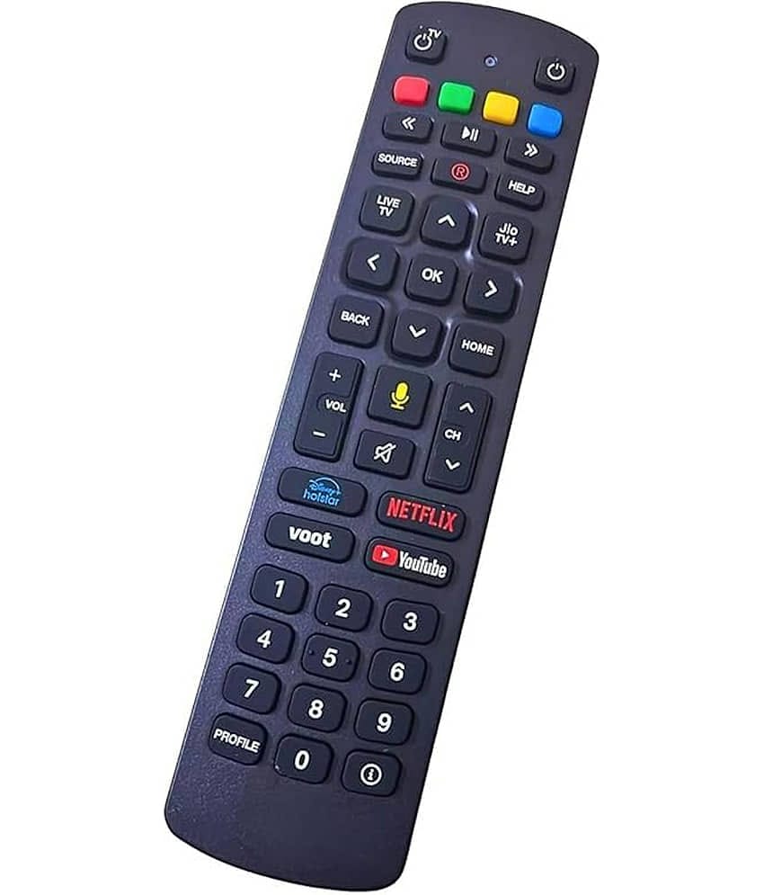 EmmEmm Air Fiber & Fiber Set Top Box Compatible Remote (Pairing Required, It is not an Original Remote)