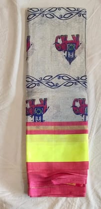 Exclusive Designer Silks from Srre Rajarajeswari