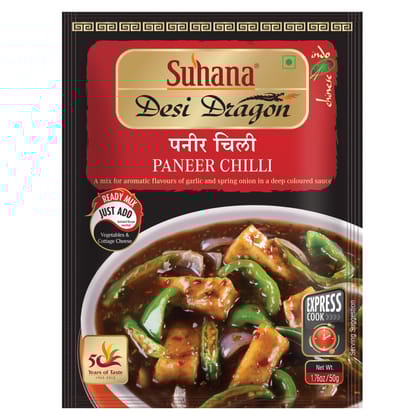 Suhana Paneer Chilli Ready Mix, Pack Of 8