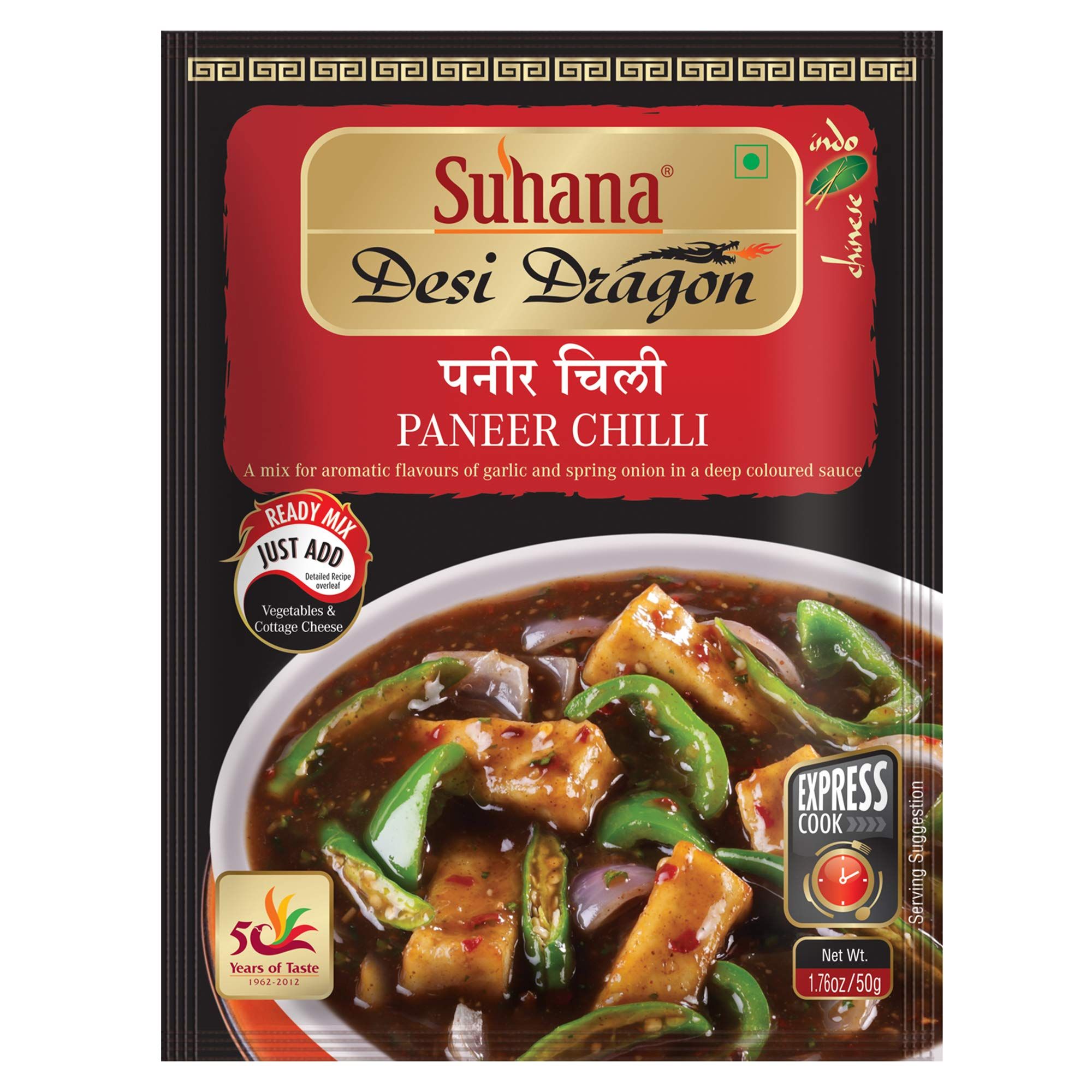 Suhana Paneer Chilli Ready Mix, Pack Of 8