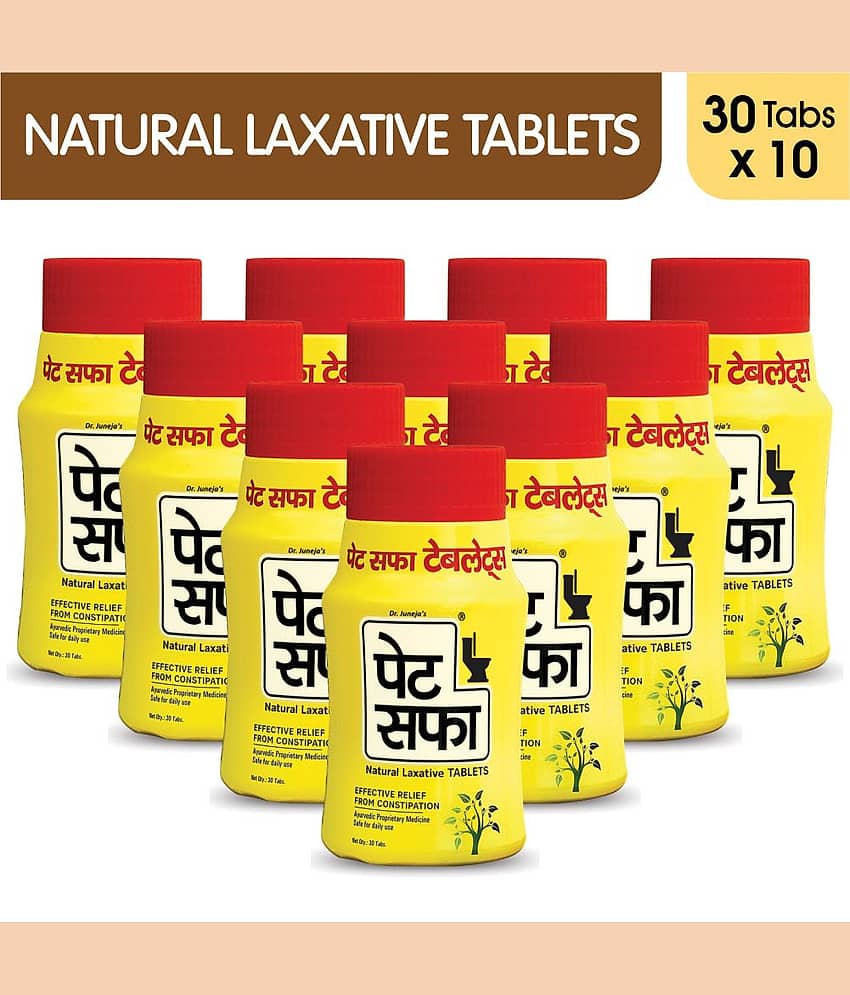 Pet Saffa Natural Laxative Tablets 30 Tablets, Pack of 10 (Helpful In Constipation, Gas, Acidity, Kabz), Ayurvedic Medicine