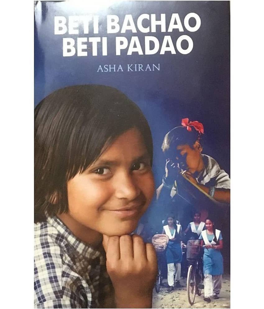 BETI BACHAO BETI PADAO