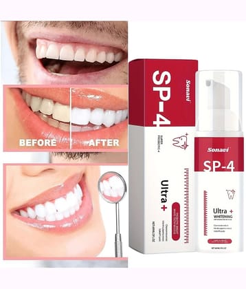 Sonavi Natural Standard Oral Kit
