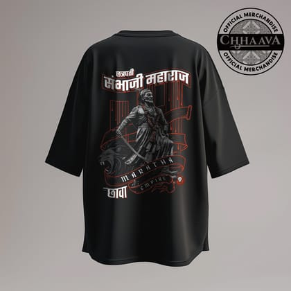 Chhaava: The Pride of the Maratha Empire Black Oversized T-Shirt-S