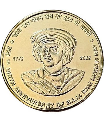 Rare 10000 Rupee 250 th Birth Anniversary of Raja Ram Mohan Ray UNC Gold Plated Coin