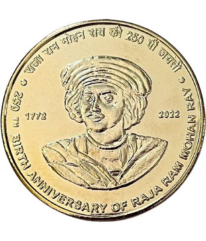 Rare 10000 Rupee 250 th Birth Anniversary of Raja Ram Mohan Ray UNC Gold Plated Coin