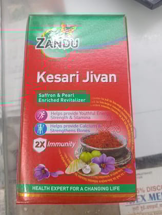 Zandu Kesari jivan Saffron & pearl Enriched revitalizer 