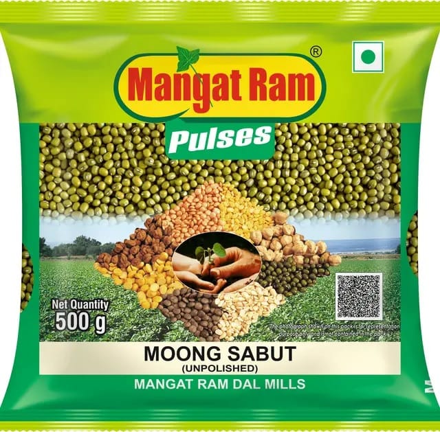 Mangat ram moong sabut 500 gm