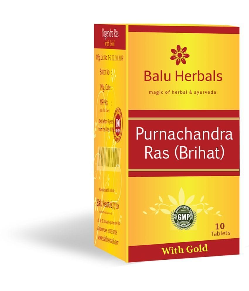 Balu Herbals Purnachandra Ras Gold 10T Tablet 125 mg
