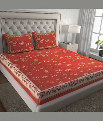 Cosito Cotton 1 Double Bedsheet with 2 Pillow Covers ( Red )