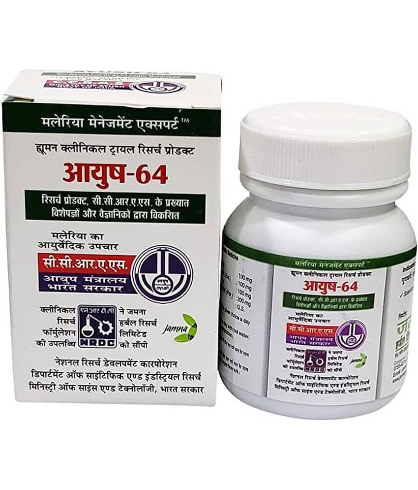 Jamna Pharmaceuticals AYUSH -64   60 TABLETS PACK OF 3