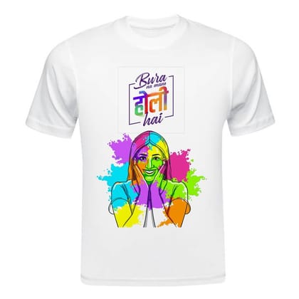 TERA MERA GIFT, Holi Printed T-Shirt, Happy Holi Festival T-Shirt, White Polyester, Reguler Fit, Round Neck, Short Sleeve, Unisex H120