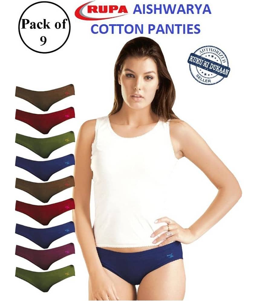 Rupa Jon Cotton Briefs