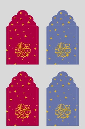 Eid Mubarak Eidi Envelopes – Blue & Rose Pink-Pack of 4