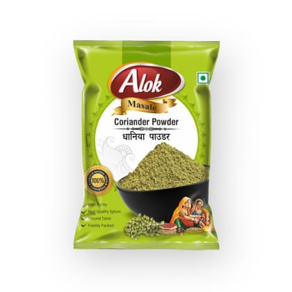 Coriander Powder - 200 gms