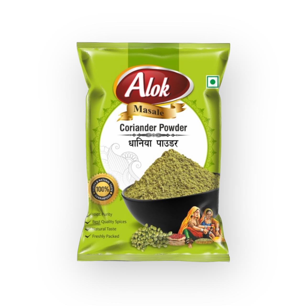 Coriander Powder - 200 gms