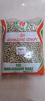 Green peas 