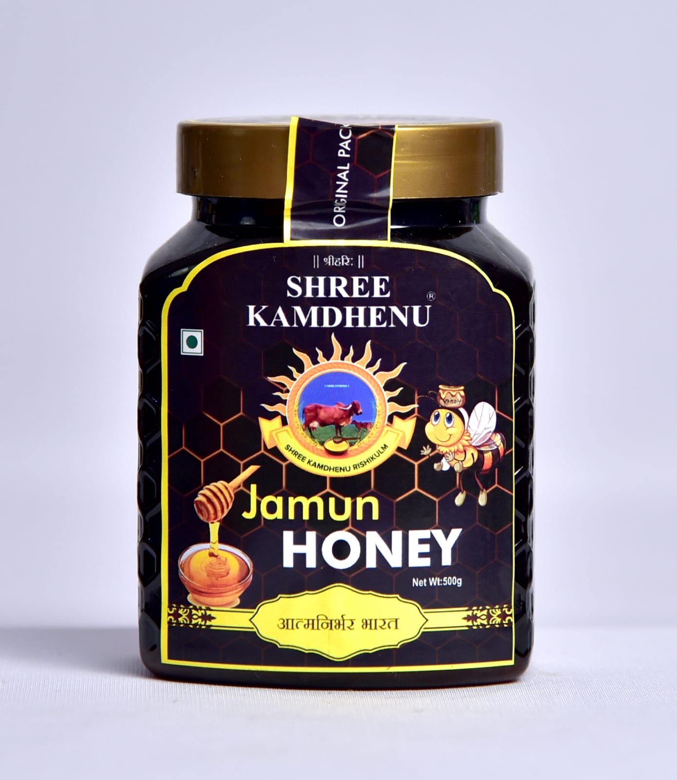 Organic Jamun Honey 500 G
