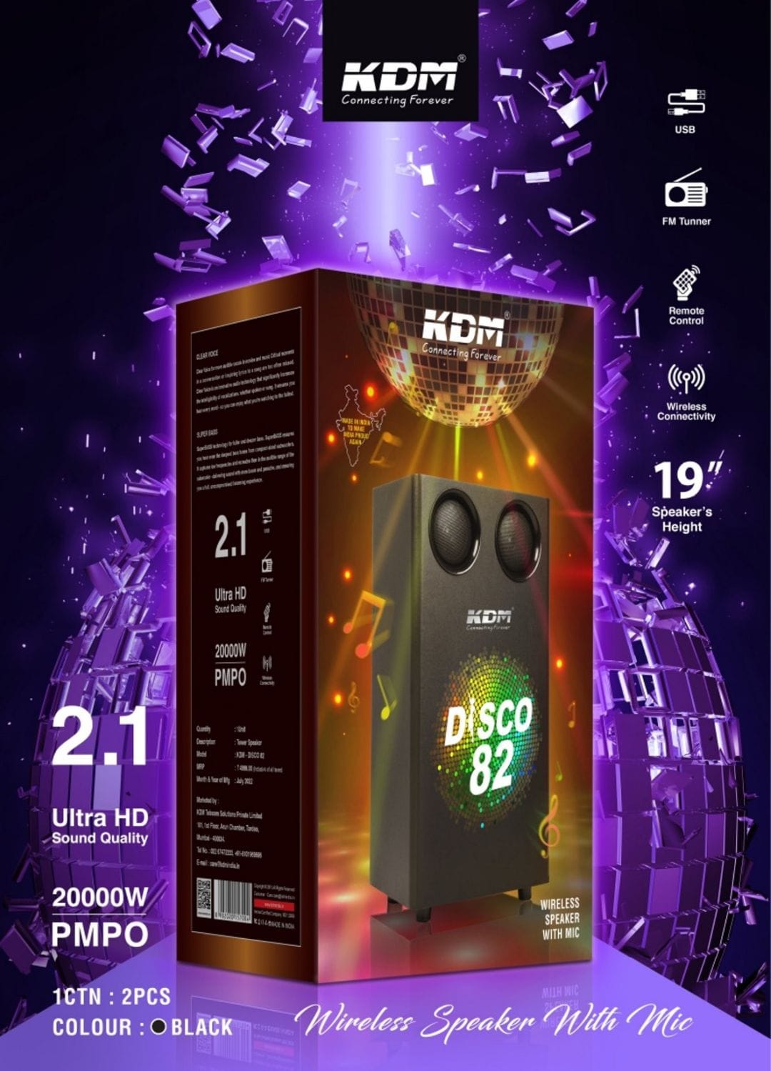 KDM Disco 82   SPEAKER Random Color