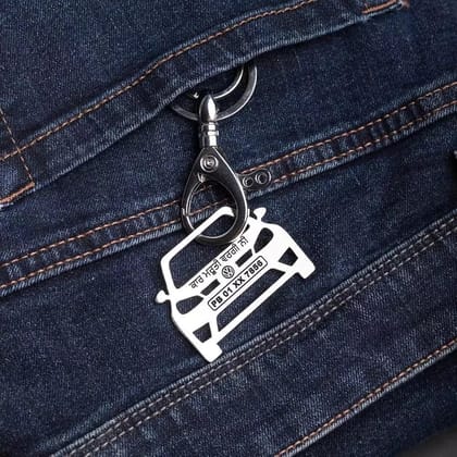 Volkswagen Ameo Keychain-Front View / Silver