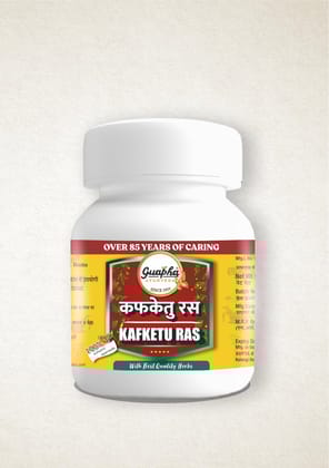Kafketu Ras | Ayurvedic Relief for Respiratory Health & Cough-50g