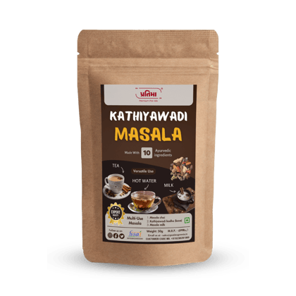Kathiyawadi Masala  Premium Gujarati Spice Blend (50gm)