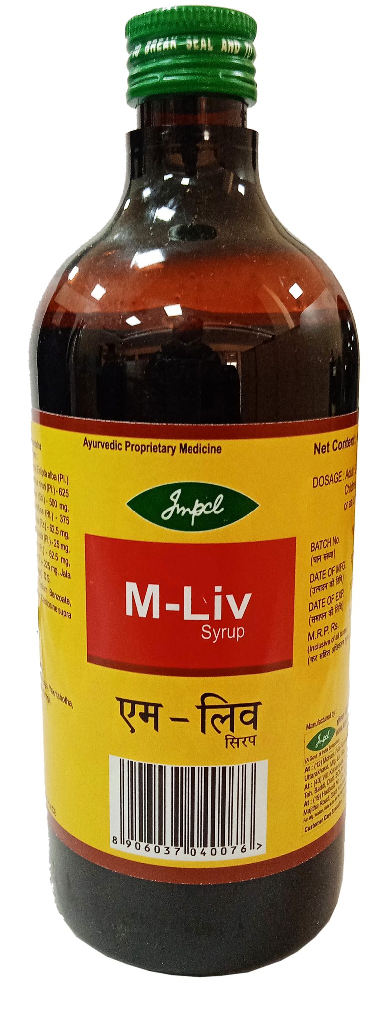 Impcl M-Liv Syrup - bottle (450 ml)
