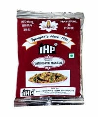 Iyengar's Vangibath, 20 gm