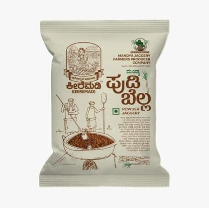Jaggery Powder - 1 kg