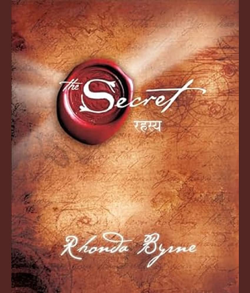 secreat hindi rahasya