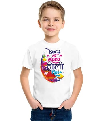 PrintMall Pack of 1 Boys Cotton Blend T-Shirt ( White )