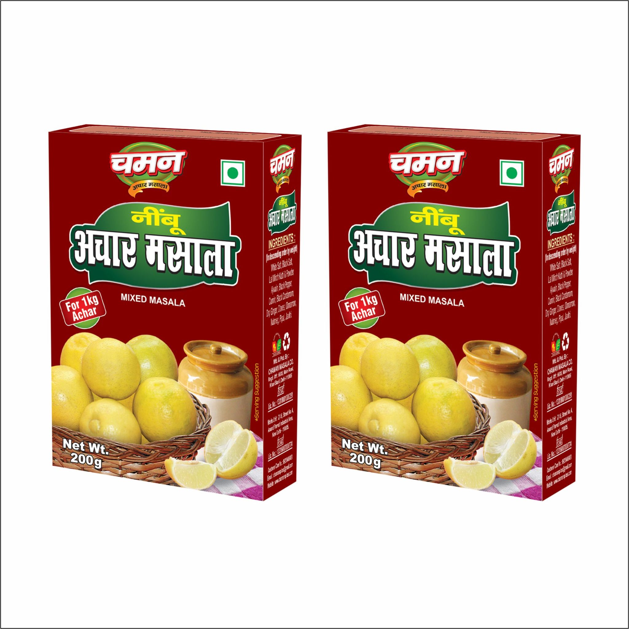 Chaman Nimbu Achar Masala, 200 gm - Pack of 2