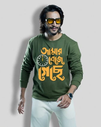 12 Beje Geche (Sweatshirt)-maroon / S