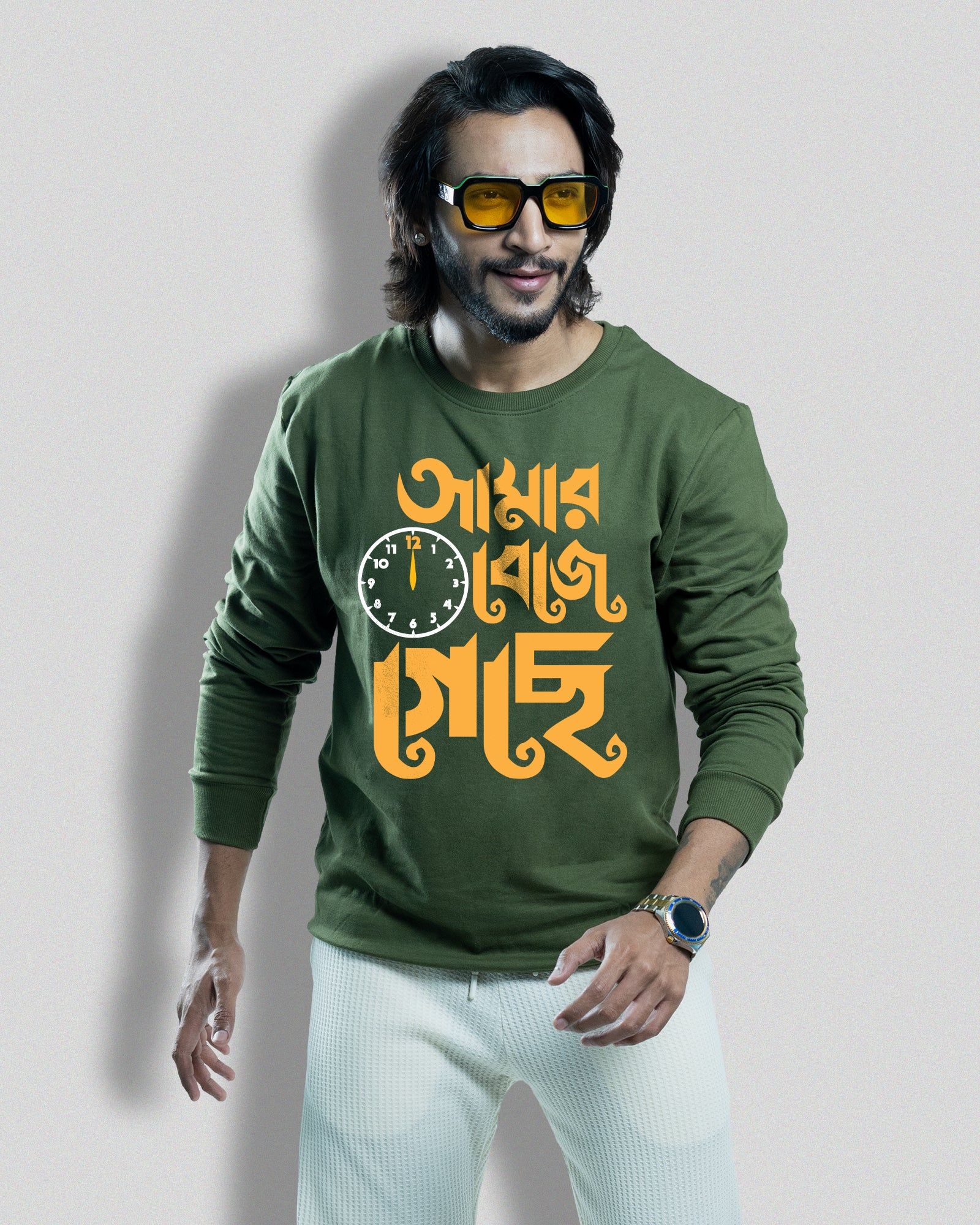 12 Beje Geche (Sweatshirt)-maroon / S