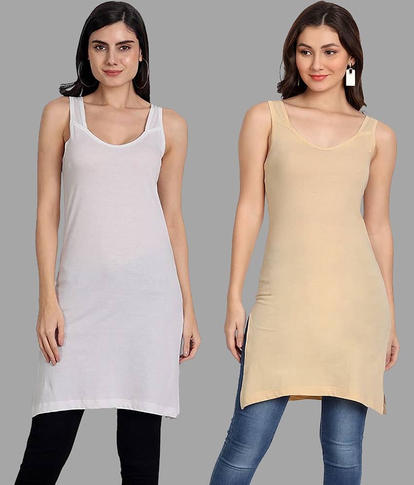 AIMLY Cotton Tanks - Beige Pack of 2