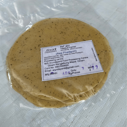 Papad - 50 gm