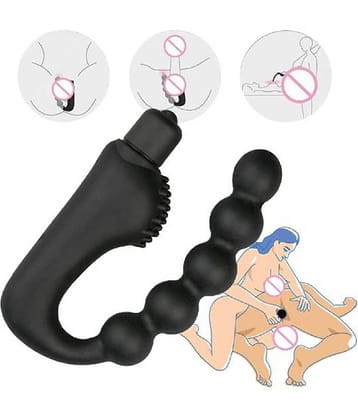 Kamahouse Premium Quality Vibrating Anal Beads Silicone Massager Stimulate Orgasm
