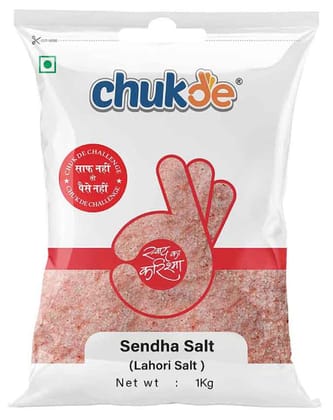 Chukde Spices Sendha Namak /Rock Salt 1 Kg