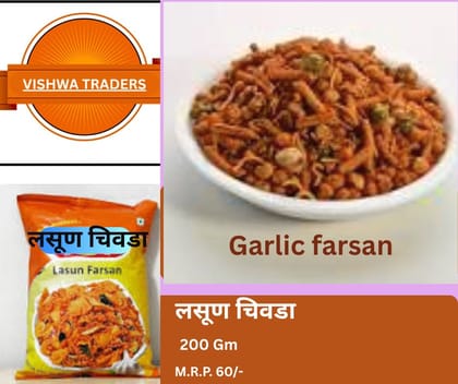 Vishwa Traders Garlic Farsan (200g) | Crunchy Garlic Infused Snack | Tea-time Savory