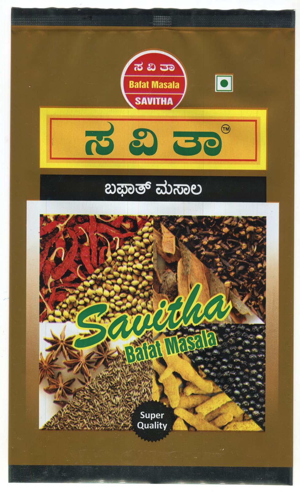 Savitha Bafat Masala Super Quality Spice Blend (Pack of 6)