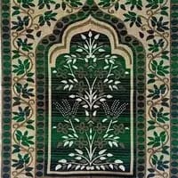 Muslim Prayer Mat  A