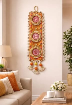 Door Hanging